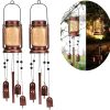 producer to buyer 2 pack solar wind chimes for outside- gifts for mom women grandma,solar mason jar wind chime light unique hanging wind chimes outdoor,ip65 waterproof, yard garden terrace courtyard discounted pricing